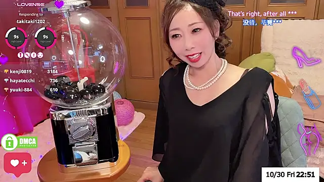 ERIKA-JP-168130 - クロミ(KUROMI POP-UP)→SEXY DANCE→HOT TICKET