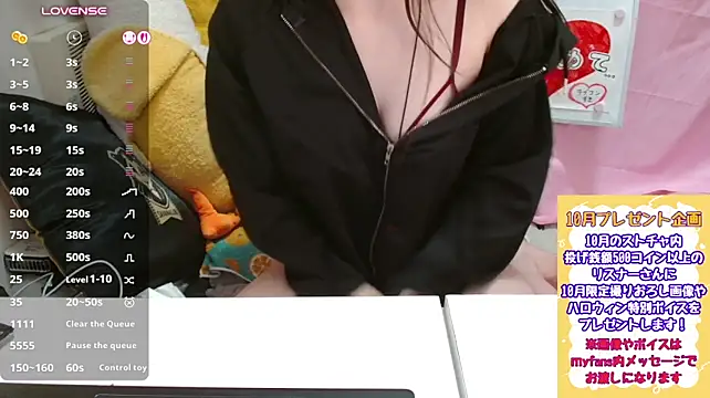 Pipimi_khaos