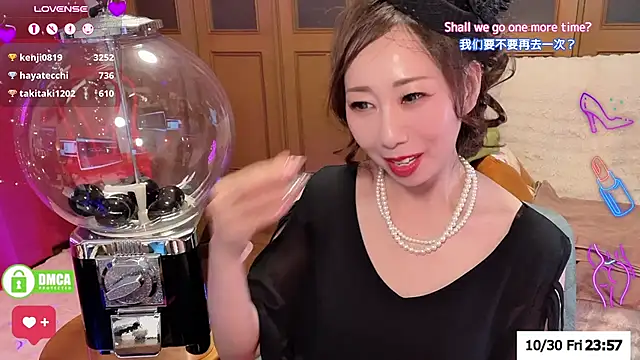 ERIKA-JP-168130 - クロミ(KUROMI POP-UP)→SEXY DANCE→HOT TICKET