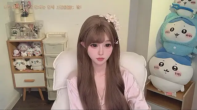 -ubb- - 属于我的笨蛋老公在哪里