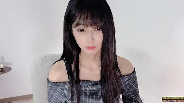 Xiaooyee - Angel