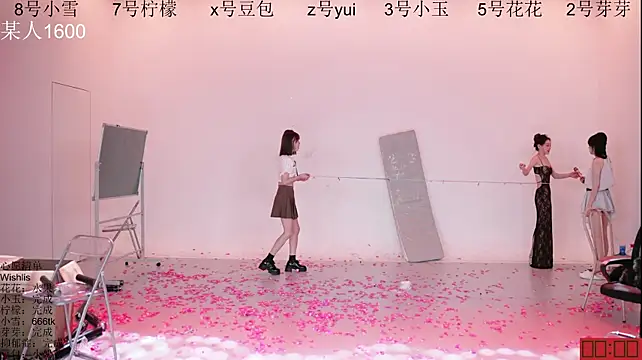 HOT-dance520S - 摩托舞