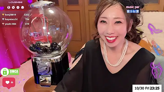 ERIKA-JP-168130