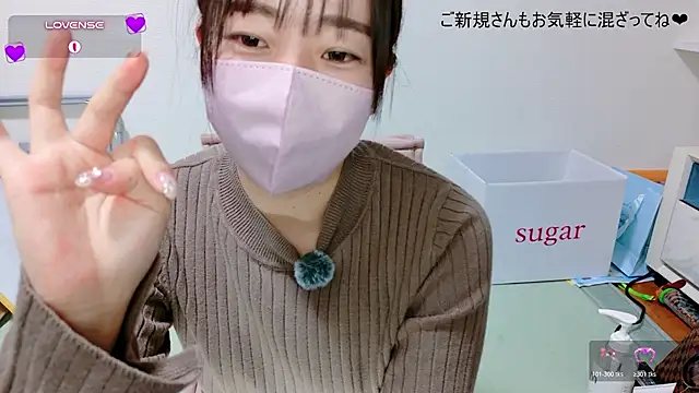 Rio_chan_ - プラベの約束時間まで暇🤞笑