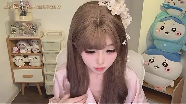 -ubb- - 属于我的笨蛋老公在哪里