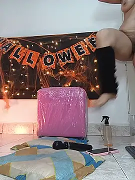 Auroraa_milan - control my lush 2 min