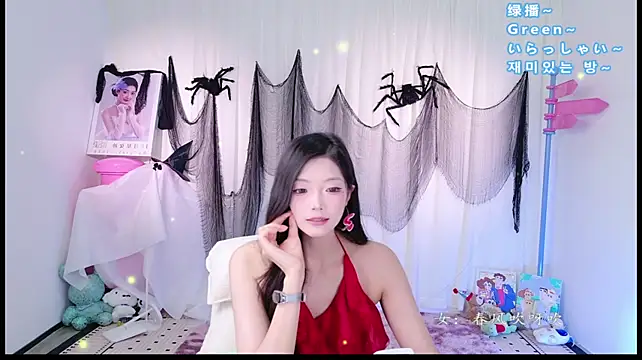 WaiWai-170 - 你们决定吧~~You guys decide on one~~