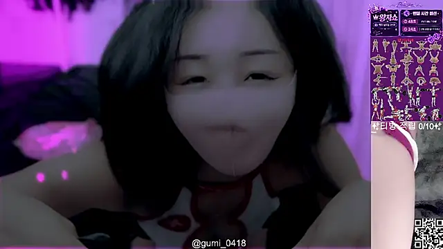 Gumi_0418 - 💕구미 후원💕