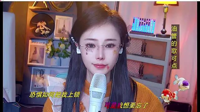 MiaAngela77 - 好听的歌都在这里，欢迎大家一起听歌