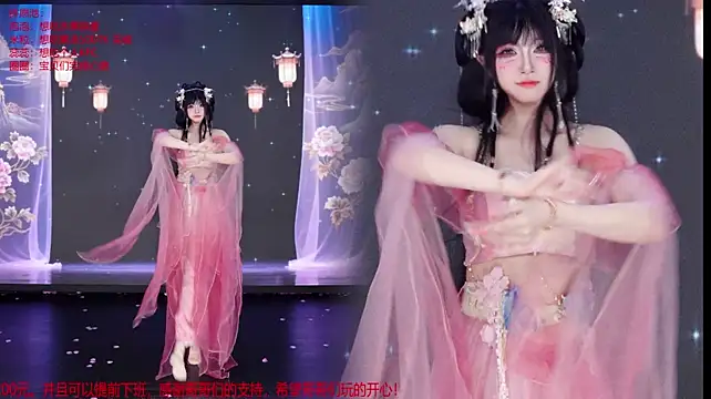 VE-001 - 完成目标集体赐座+爱心奶茶+放学丢骰子机会一次