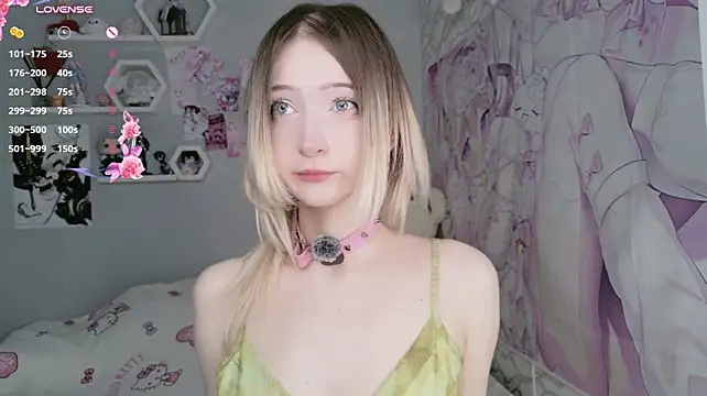 Meganami