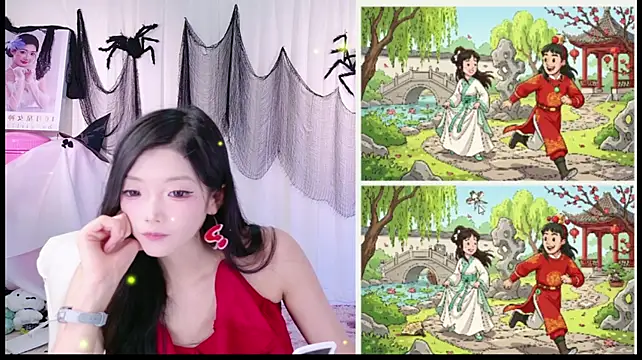 WaiWai-170 - 你们决定吧~~You guys decide on one~~