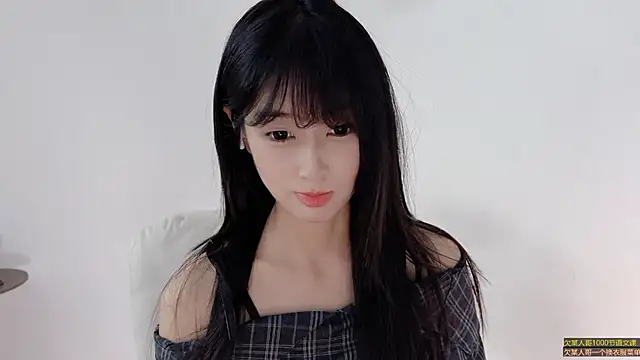 Xiaooyee - Angel