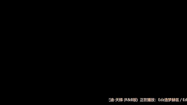 -Jiujiu
