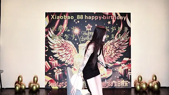 SeekLgt-001 - 妹妹们一起祝福 宝老师生日快乐