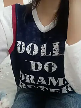 _Bellanice_ - Trêu chọc bella