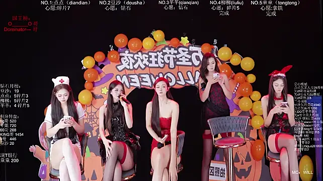 JY-6688 - 全员大玛丽