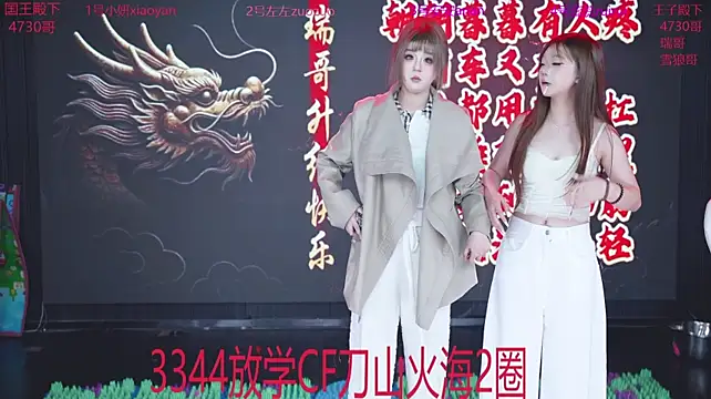 YDHY-girl-08 - 完成目标提前一小时下班