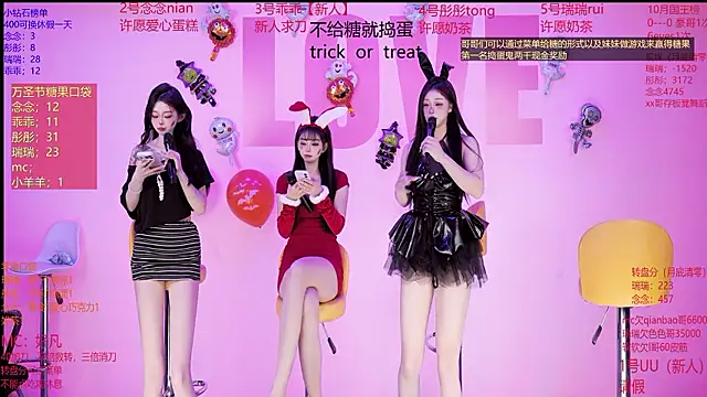 C5888 - 给妹妹一个爱心巧克力