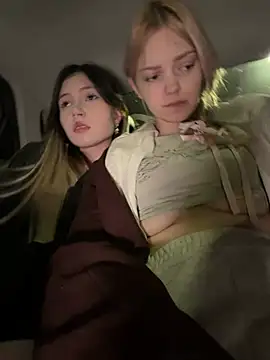Elsawhere - CUM SHOW IN TICKET 120TK