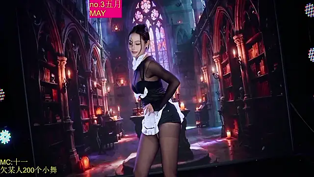 Red-666 - 万圣节特别舞蹈