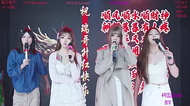 YDHY-girl-08 - 完成目标提前一小时下班