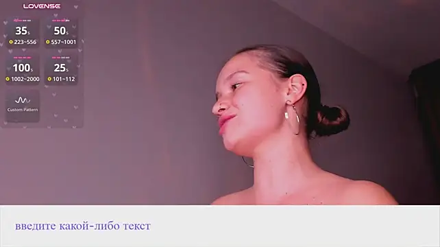 Bitchpeace_ - Saliva show