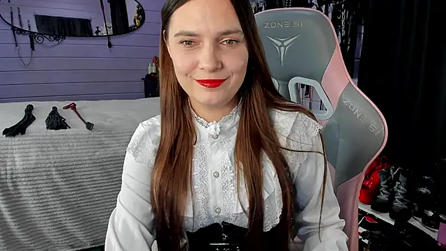 Stroynyash