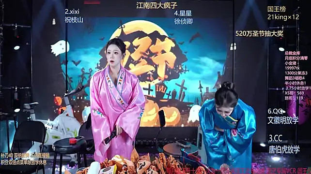 Sky94210 - 额外抽一次