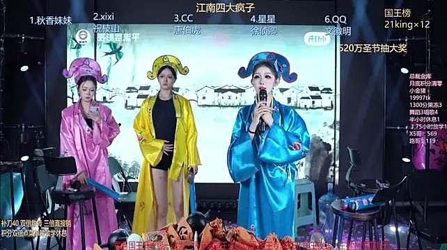 Sky94210 - 额外抽一次