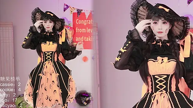 CQ-718 - Happy Halloween，不给糖就捣乱