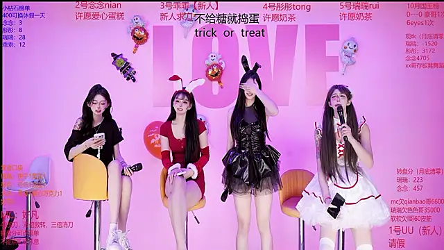 C5888 - 一人放学回家