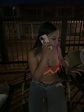 AdaPink_ - SHOW PUSSY + CONTROL LUSH X3 MIN