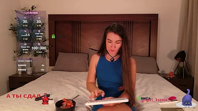 Girl-Ksenia - To the dream