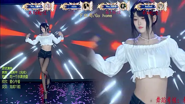 TC-001 - 周末愉快，指定一位妹妹和哥哥一起吃早餐