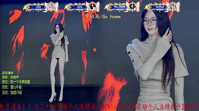 TC-001 - 周末愉快，指定一位妹妹和哥哥一起吃早餐