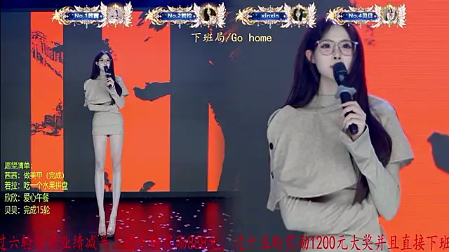 TC-001 - 周末愉快，指定一位妹妹和哥哥一起吃早餐