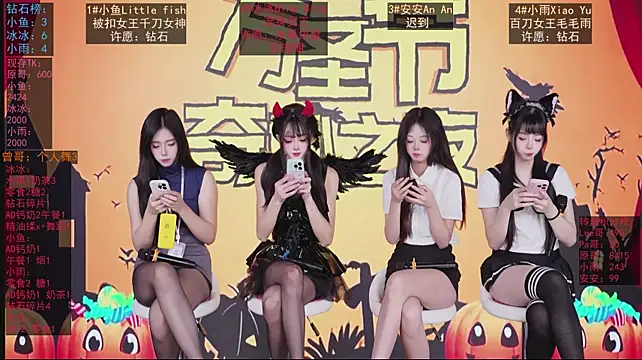 GuaiGuai616 - 各位总裁早上好 捣蛋鬼集合啦~