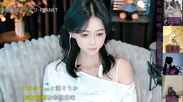 Ava-bady - 遇见你很晚 但会陪你很久