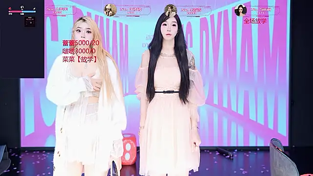 __AOA__ - 妹妹集体回家【啵啵3000tk】【蕾蕾5000tk】