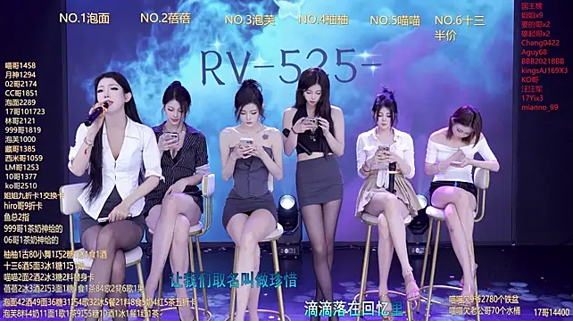 RV-525- - 生活的美好在于日常的欢喜，早上好~