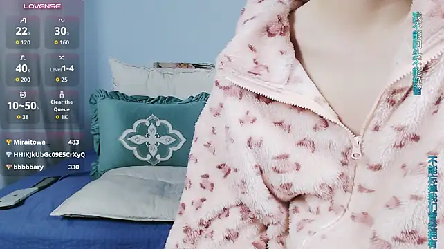 Sasating - 小粉控制3分钟🌹Little Pink controls for 3 minu