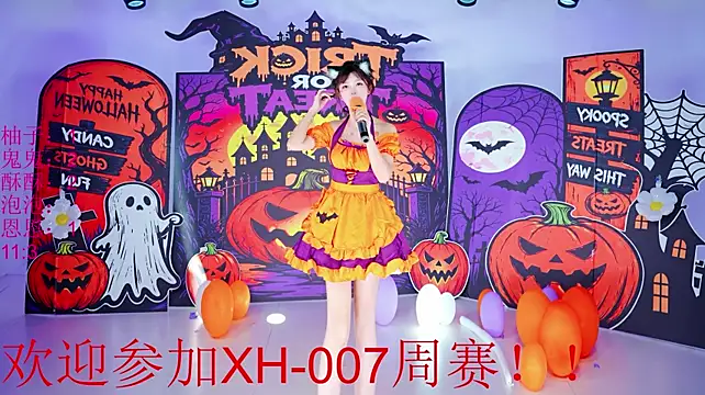 XH-007 - 单人赐坐加撒娇
