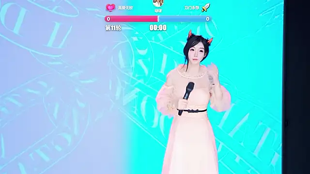 __AOA__ - 妹妹集体回家【啵啵3000tk】【蕾蕾5000tk】