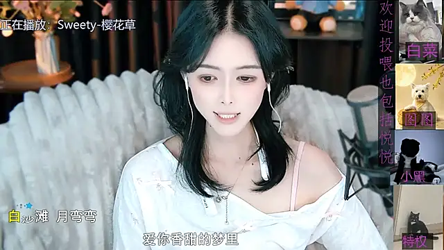 Ava-bady - 虽然事情总分先后 但是你先全世界后
