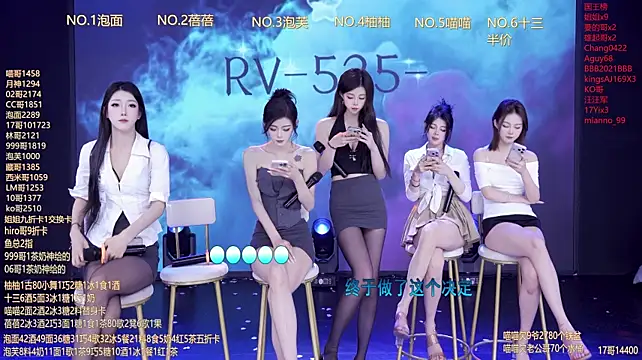 RV-525- - 完成目标，奖励牛奶~