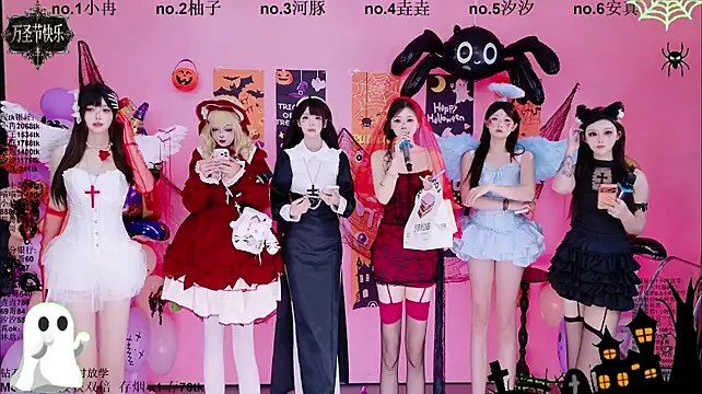 Money1888 - 垚垚七连复活~💕