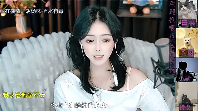 Ava-bady - 虽然事情总分先后 但是你先全世界后