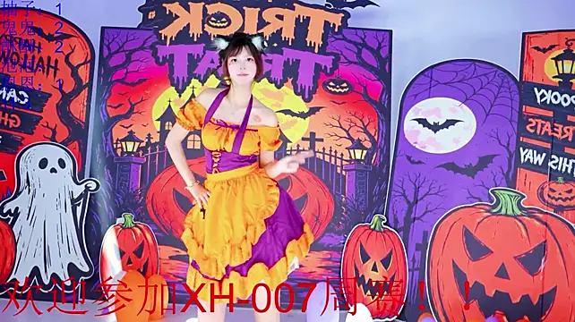 XH-007 - XH-007周赛 酥酥第三关