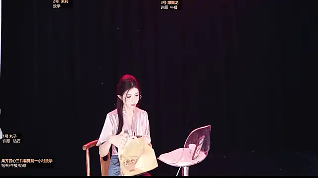 Lucky_Girl_666